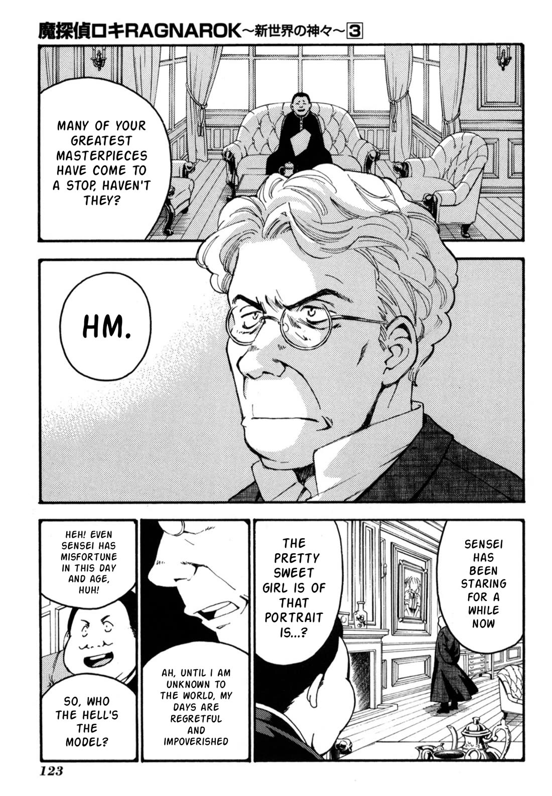 Matantei Loki Ragnarok - Shin Sekai no Kamigami chapter 22 page 3