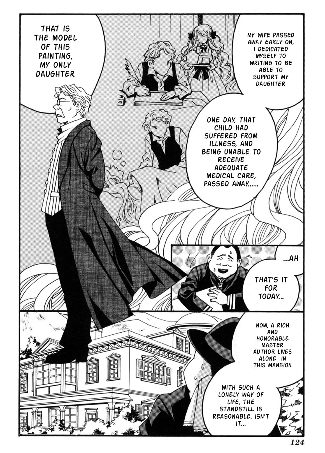 Matantei Loki Ragnarok - Shin Sekai no Kamigami chapter 22 page 4