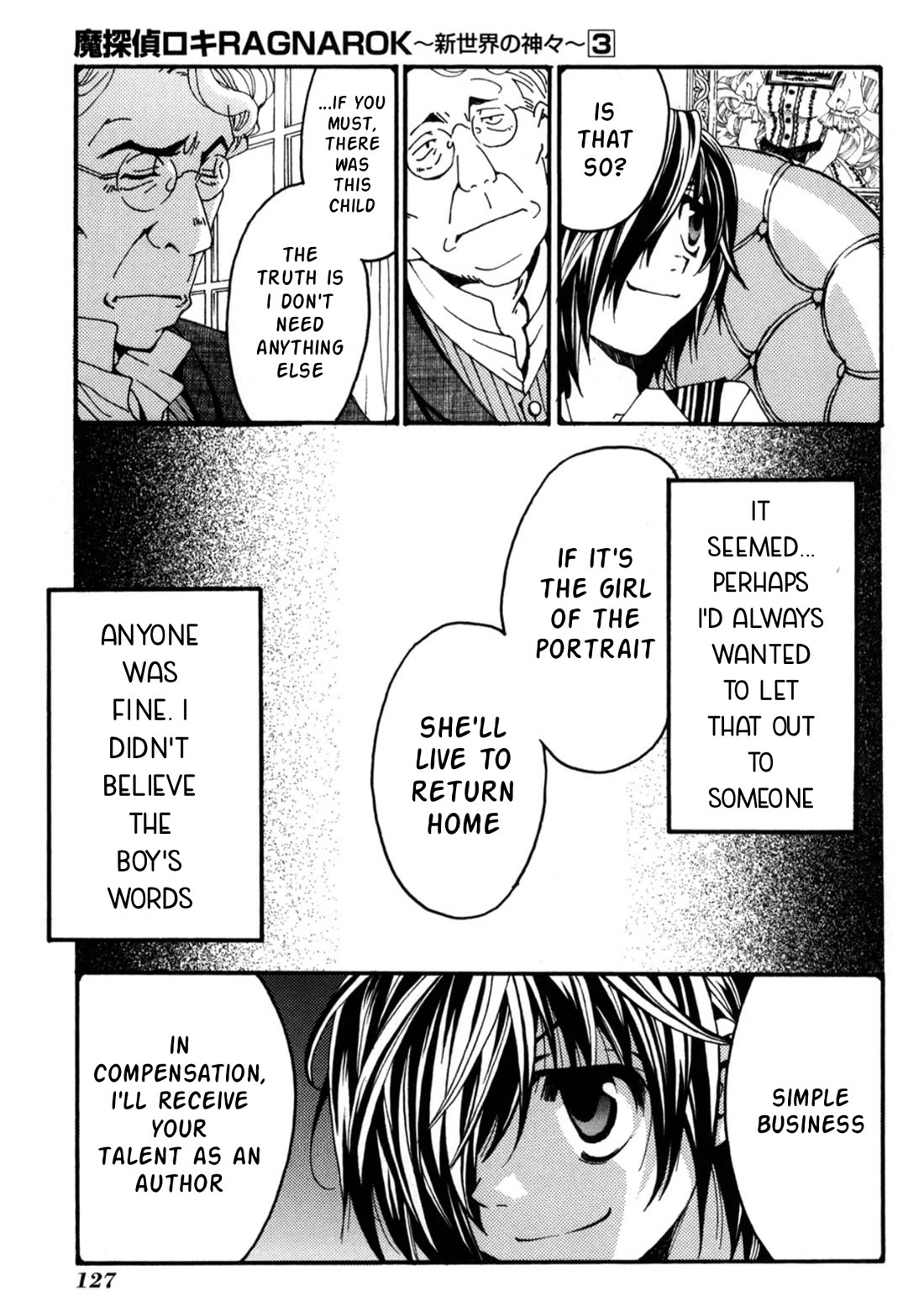 Matantei Loki Ragnarok - Shin Sekai no Kamigami chapter 22 page 7