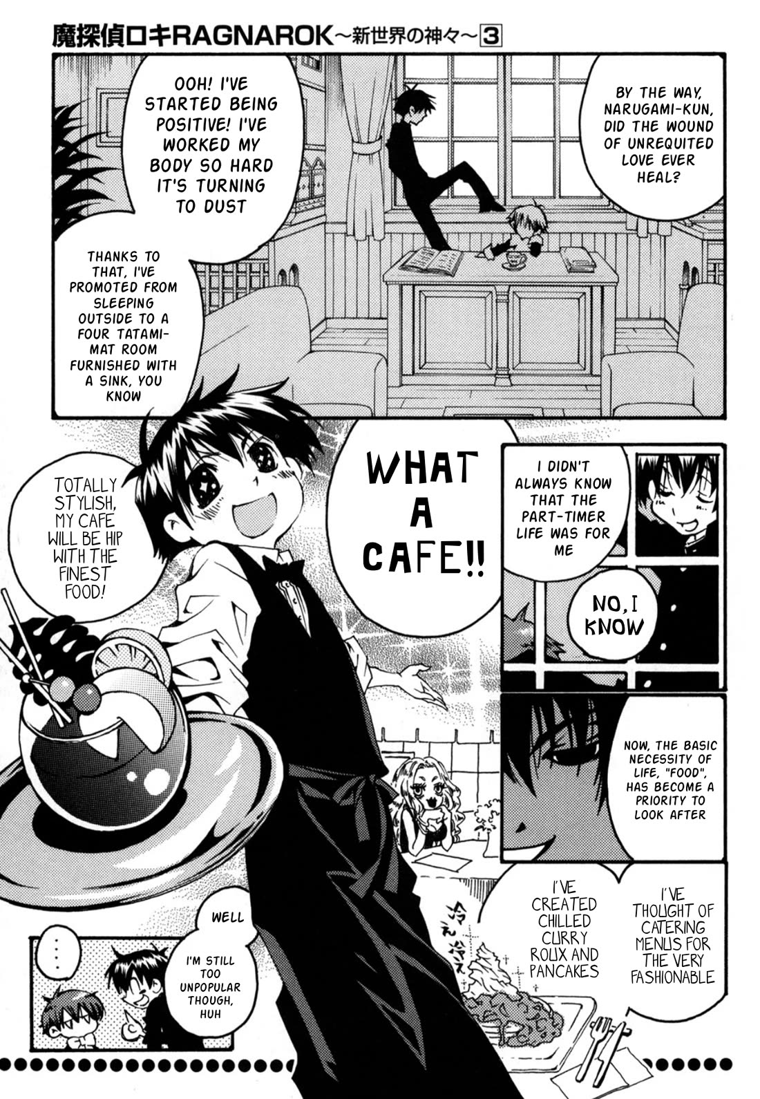 Matantei Loki Ragnarok - Shin Sekai no Kamigami chapter 23 page 13