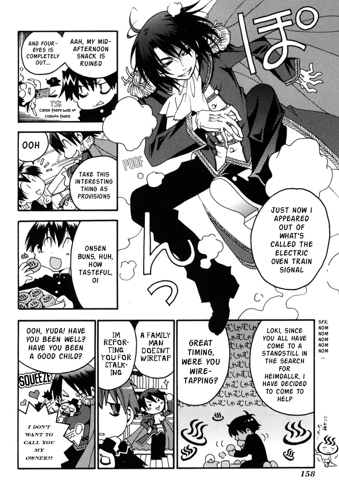 Matantei Loki Ragnarok - Shin Sekai no Kamigami chapter 23 page 16