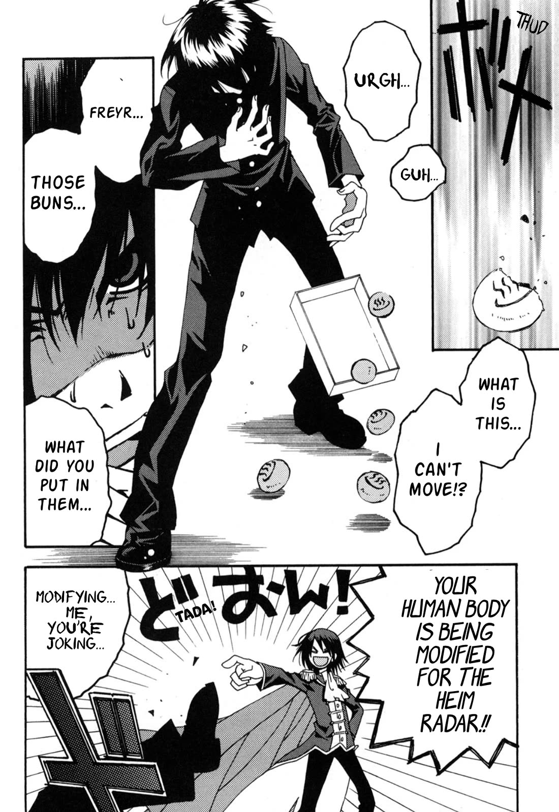 Matantei Loki Ragnarok - Shin Sekai no Kamigami chapter 23 page 18