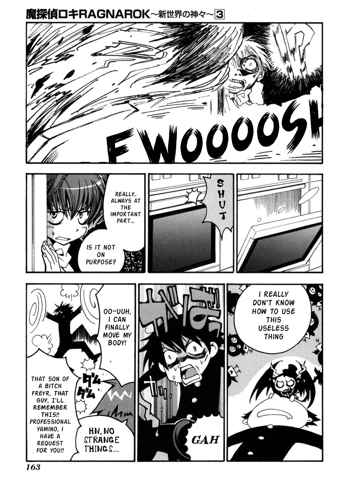 Matantei Loki Ragnarok - Shin Sekai no Kamigami chapter 23 page 21