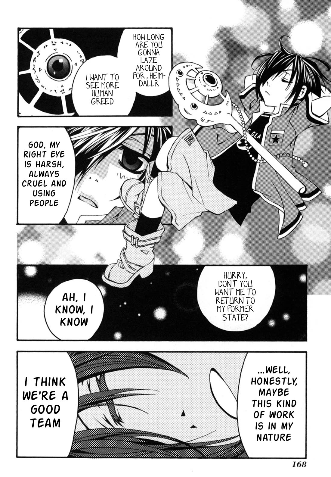 Matantei Loki Ragnarok - Shin Sekai no Kamigami chapter 23 page 26