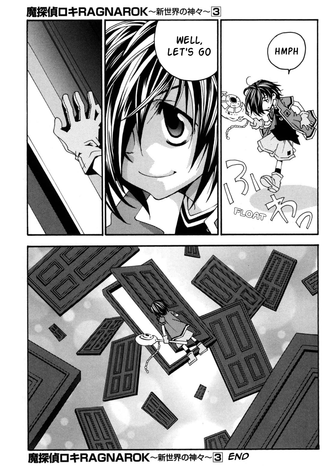 Matantei Loki Ragnarok - Shin Sekai no Kamigami chapter 23 page 27