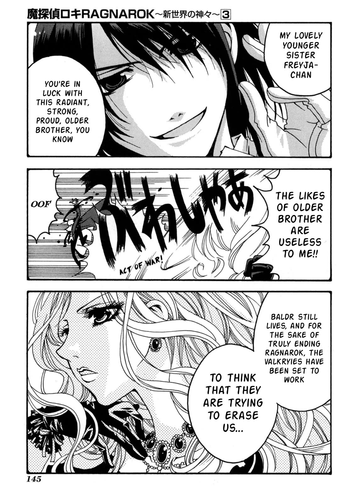 Matantei Loki Ragnarok - Shin Sekai no Kamigami chapter 23 page 3