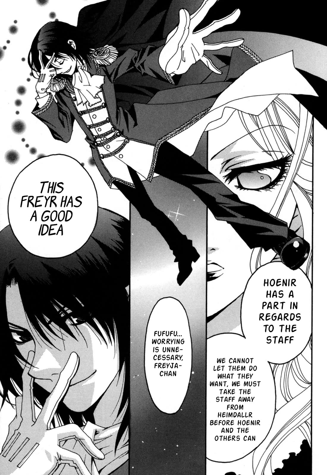 Matantei Loki Ragnarok - Shin Sekai no Kamigami chapter 23 page 5