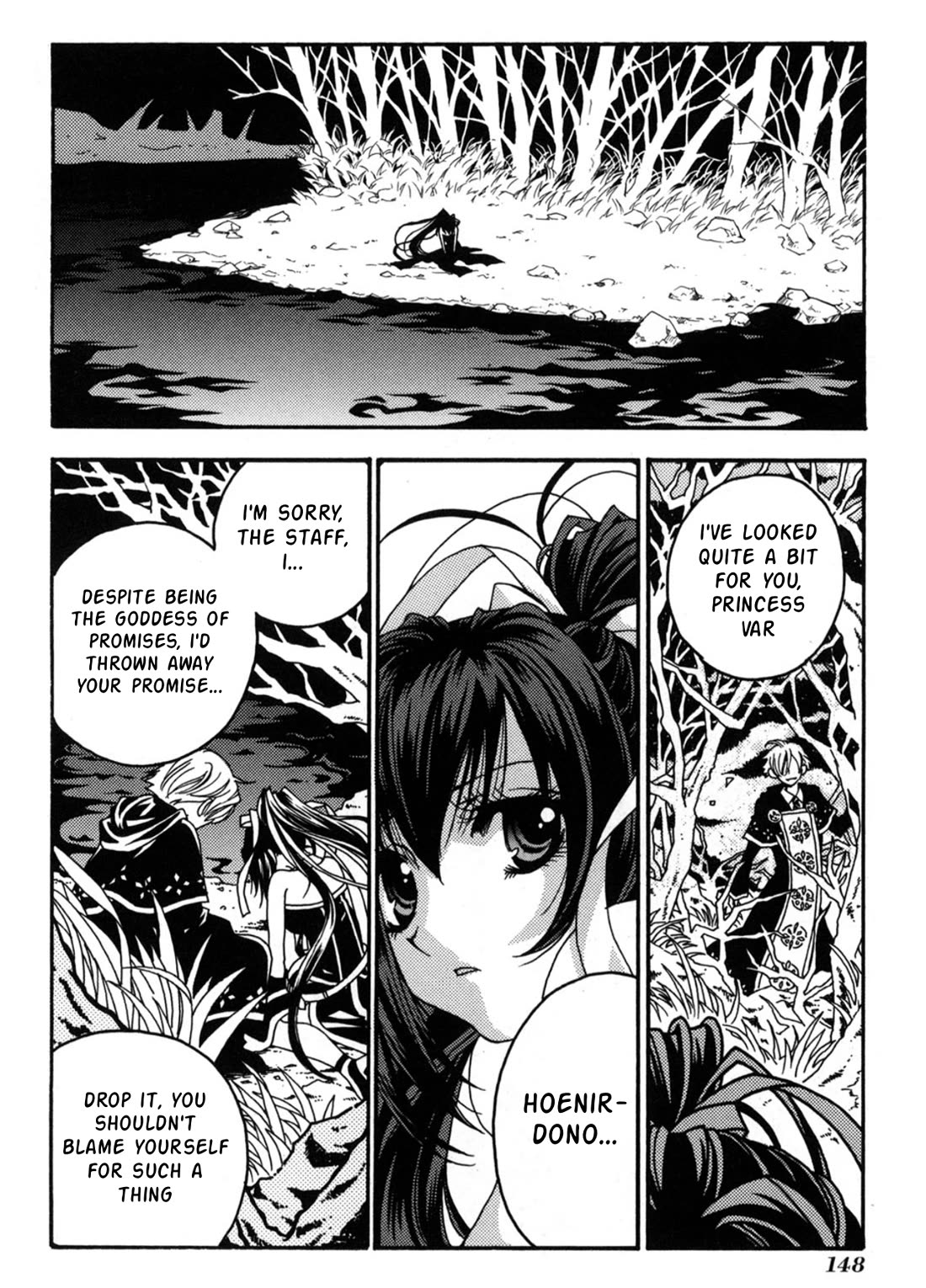 Matantei Loki Ragnarok - Shin Sekai no Kamigami chapter 23 page 6