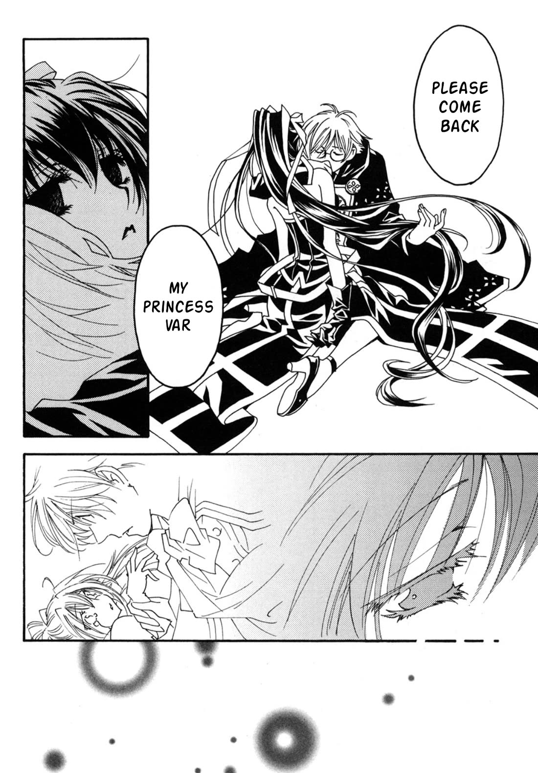 Matantei Loki Ragnarok - Shin Sekai no Kamigami chapter 23 page 8