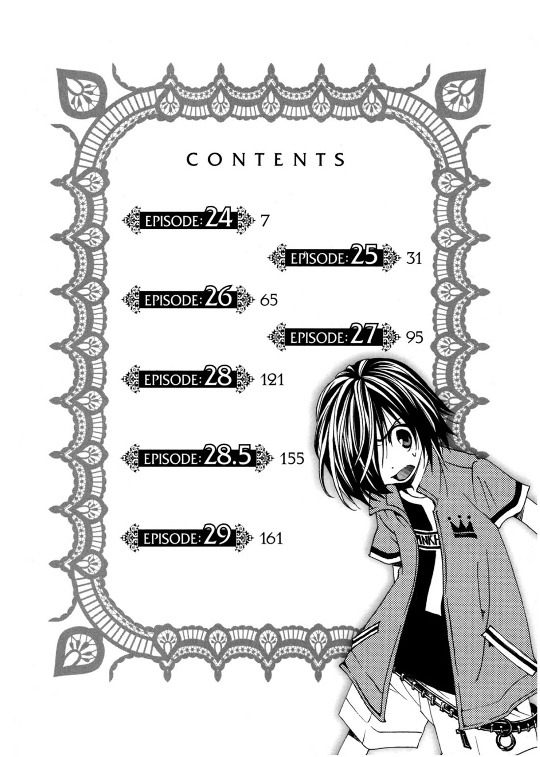 Matantei Loki Ragnarok - Shin Sekai no Kamigami chapter 24 page 2