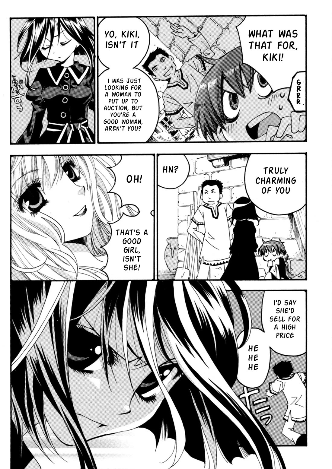 Matantei Loki Ragnarok - Shin Sekai no Kamigami chapter 24 page 22