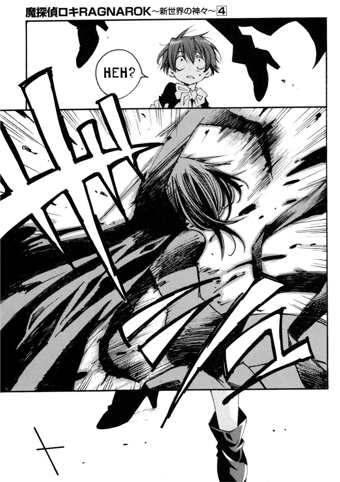 Matantei Loki Ragnarok - Shin Sekai no Kamigami chapter 24 page 23