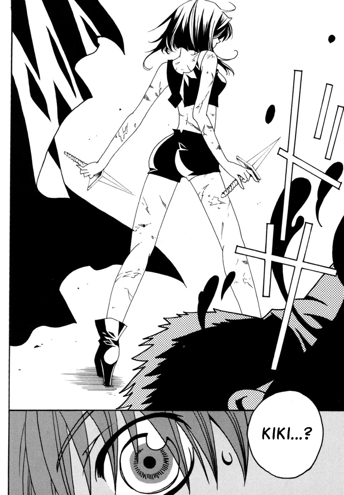 Matantei Loki Ragnarok - Shin Sekai no Kamigami chapter 24 page 24