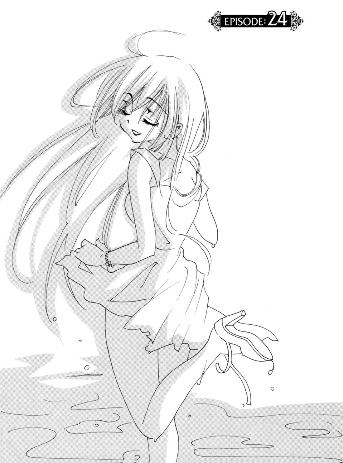 Matantei Loki Ragnarok - Shin Sekai no Kamigami chapter 24 page 3