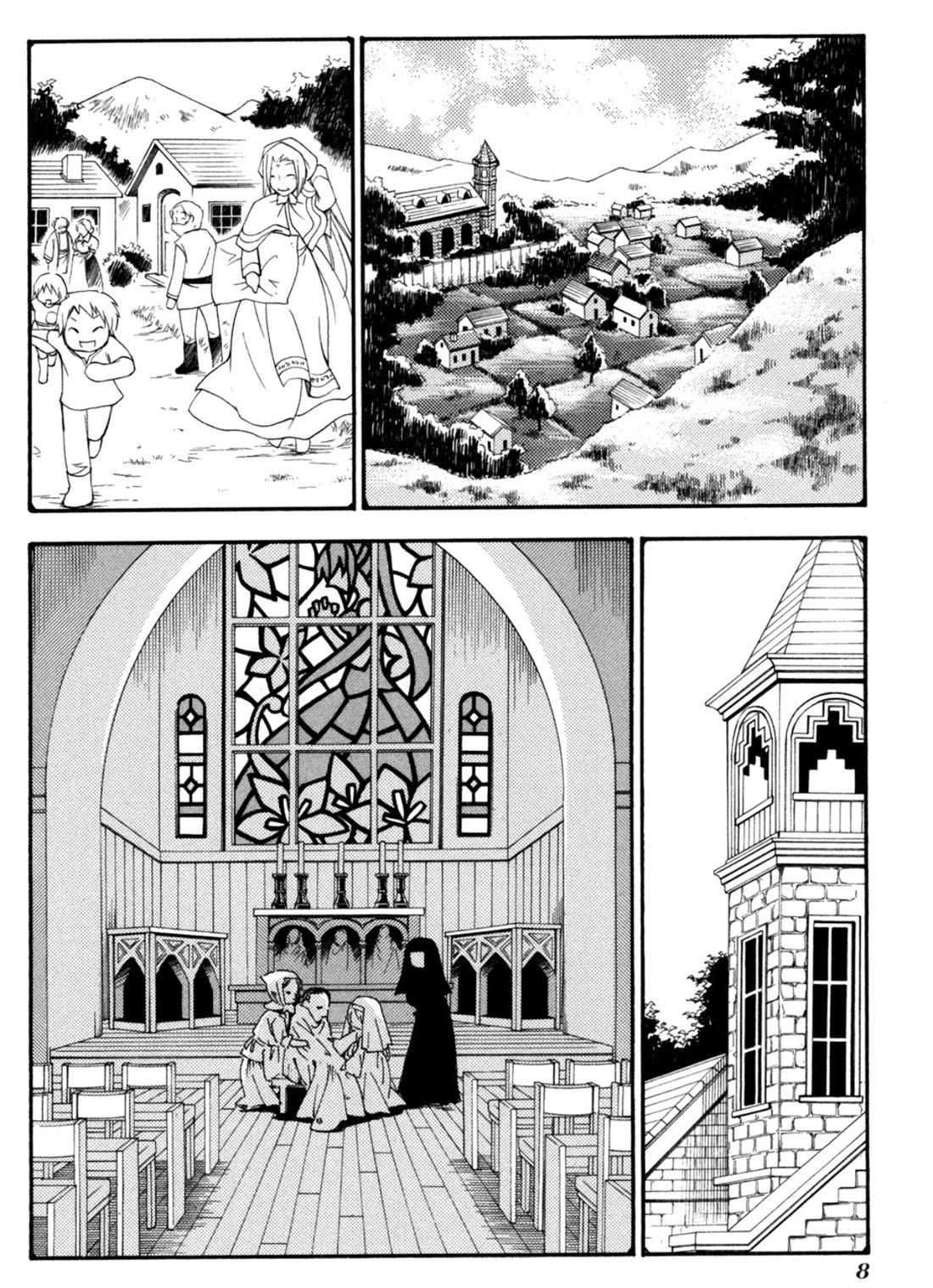 Matantei Loki Ragnarok - Shin Sekai no Kamigami chapter 24 page 4