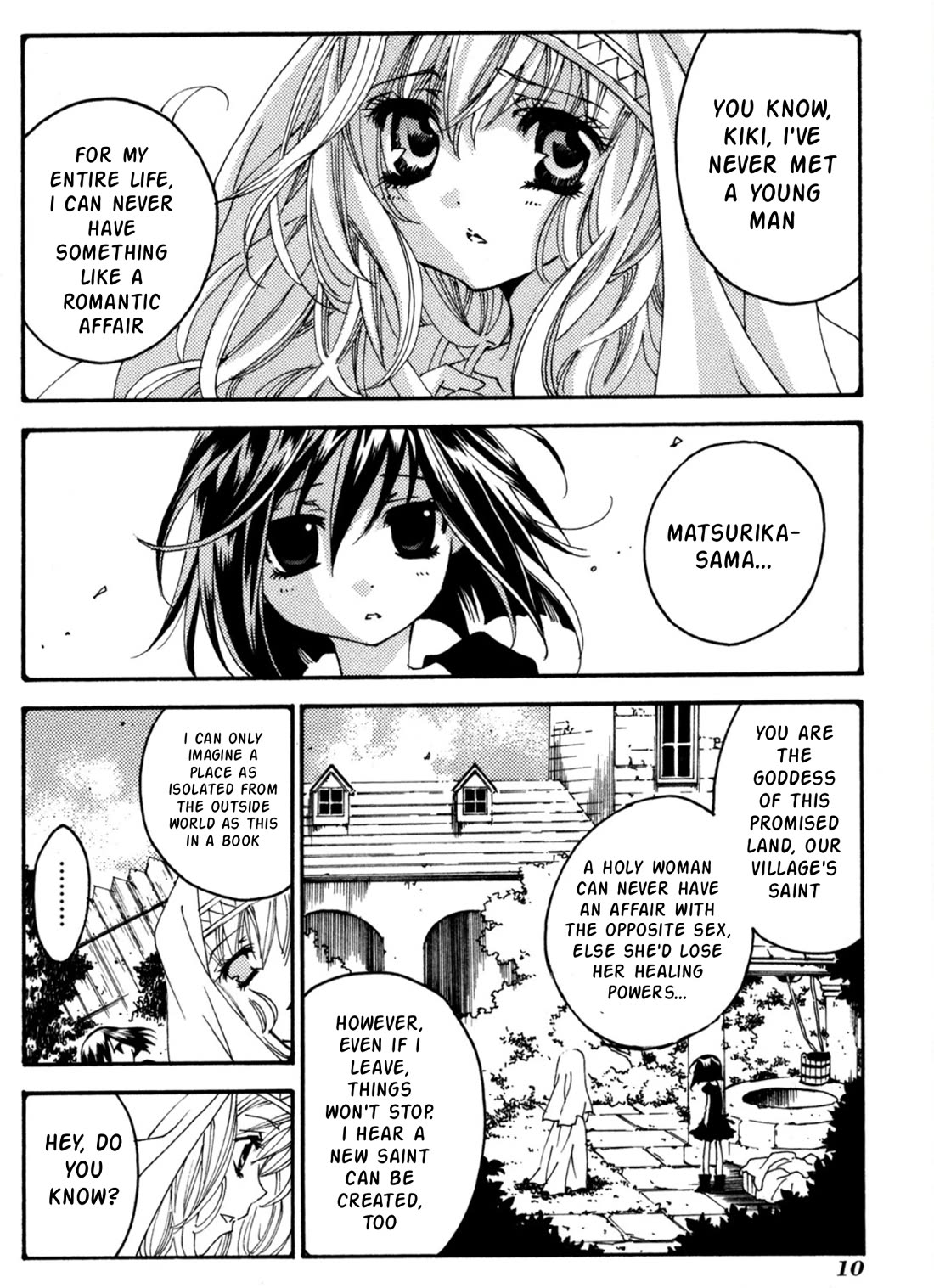 Matantei Loki Ragnarok - Shin Sekai no Kamigami chapter 24 page 6