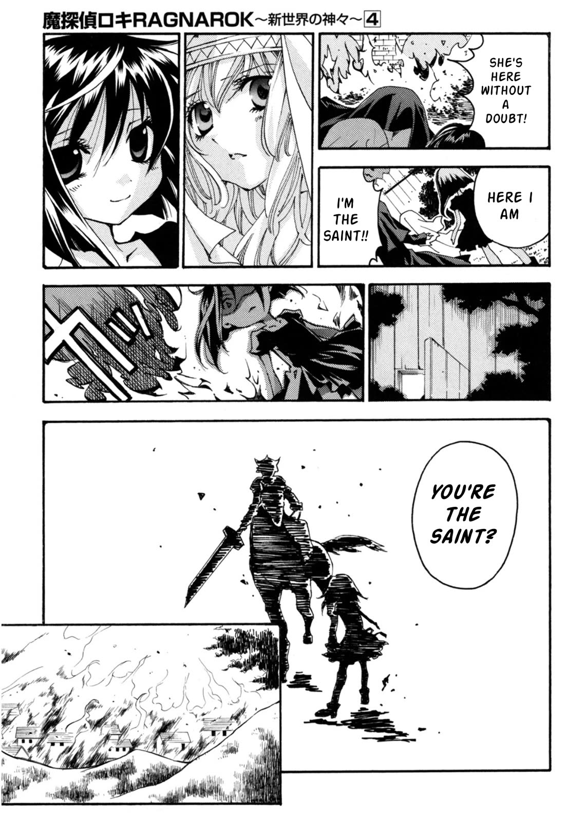 Matantei Loki Ragnarok - Shin Sekai no Kamigami chapter 24 page 9