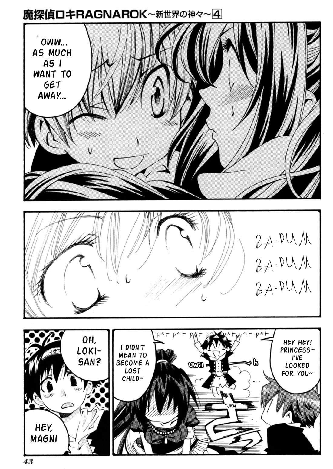 Matantei Loki Ragnarok - Shin Sekai no Kamigami chapter 25 page 14