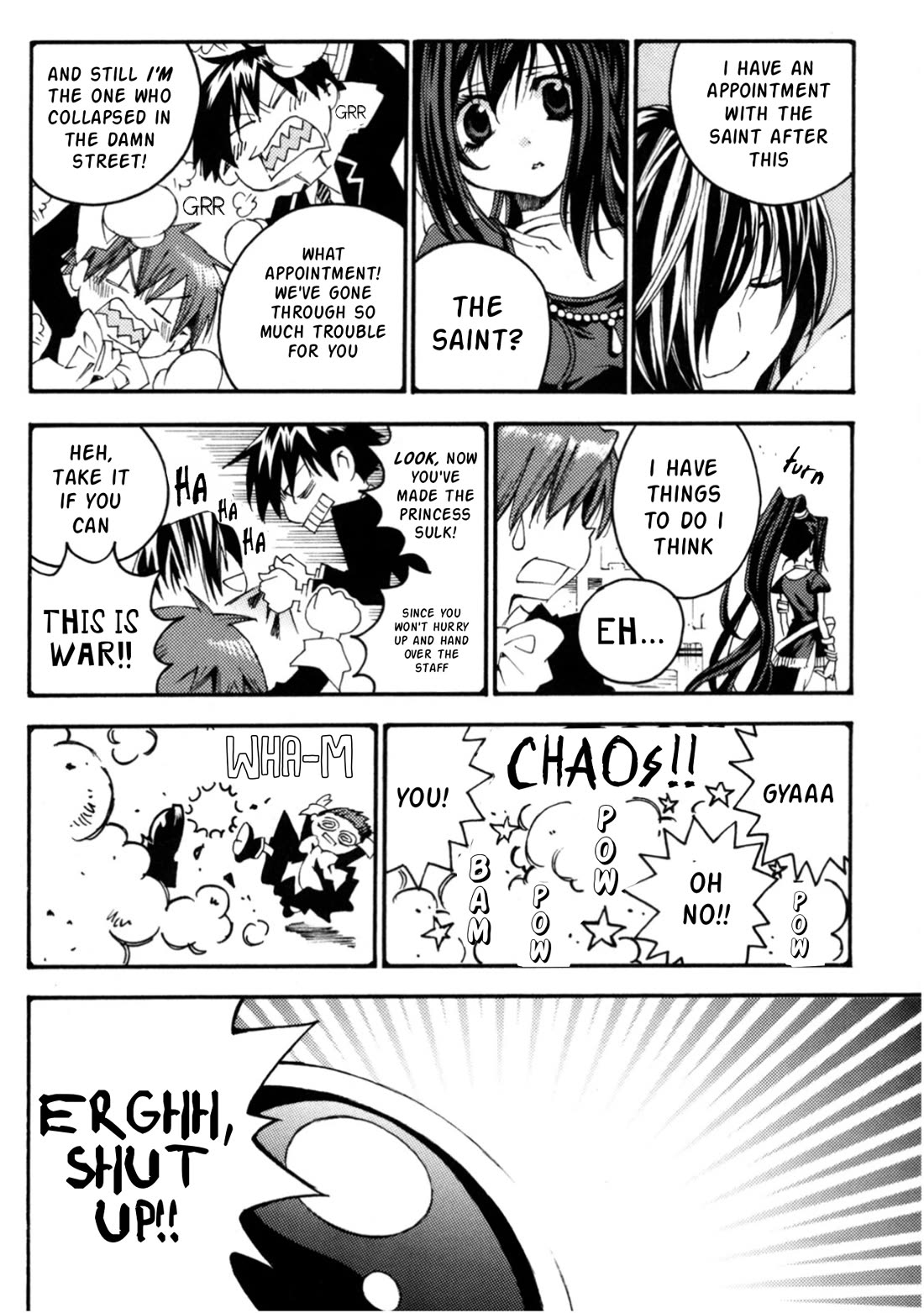 Matantei Loki Ragnarok - Shin Sekai no Kamigami chapter 25 page 17