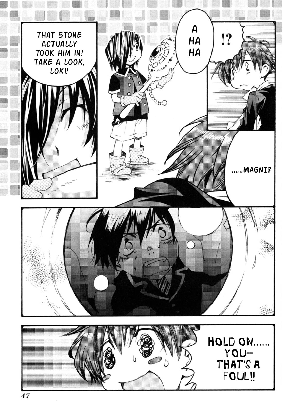 Matantei Loki Ragnarok - Shin Sekai no Kamigami chapter 25 page 18