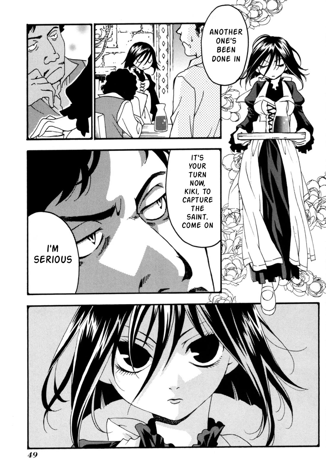 Matantei Loki Ragnarok - Shin Sekai no Kamigami chapter 25 page 20