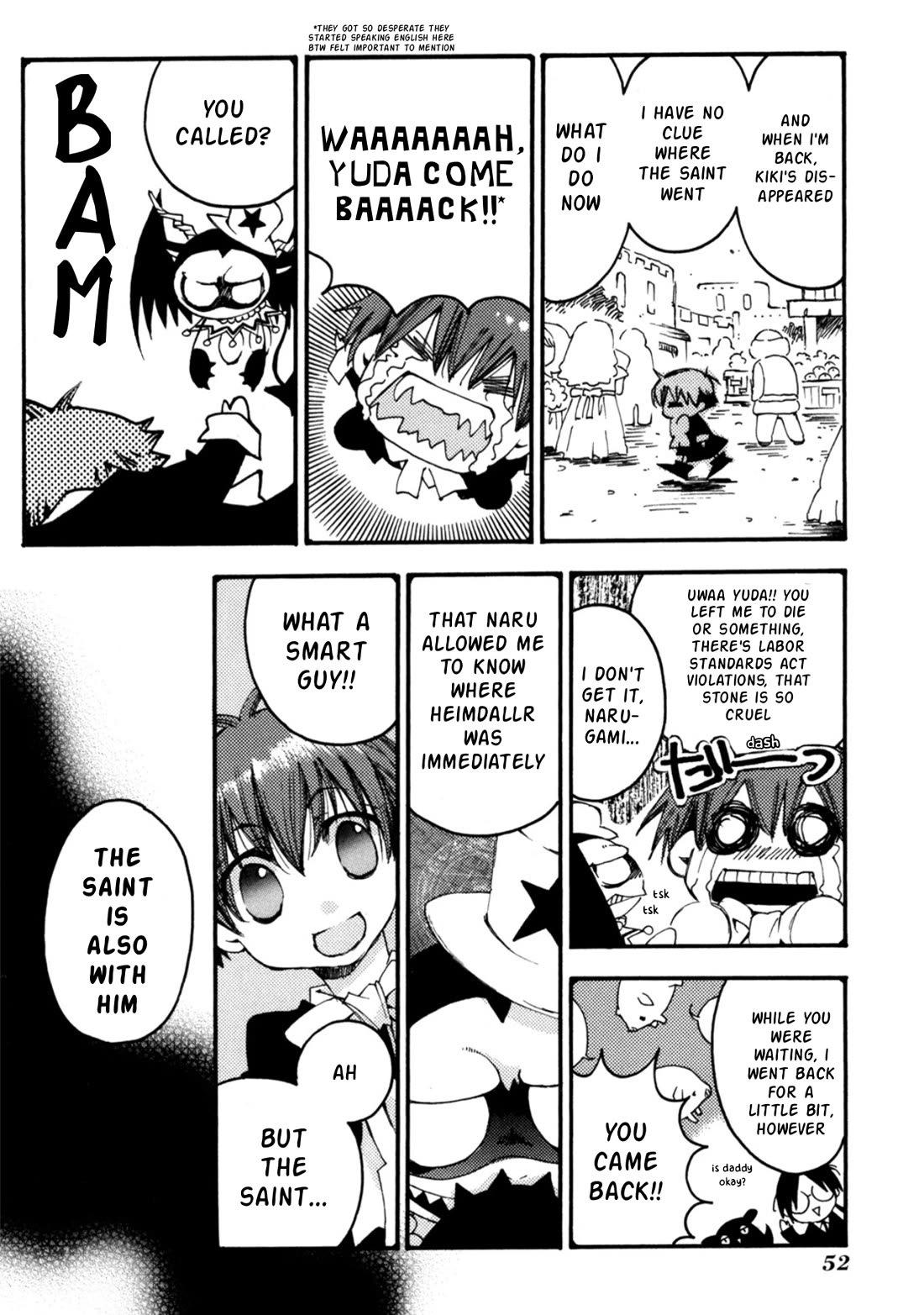 Matantei Loki Ragnarok - Shin Sekai no Kamigami chapter 25 page 23