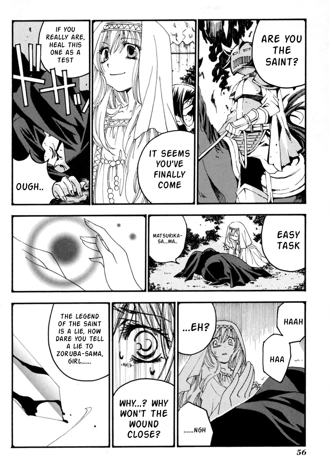 Matantei Loki Ragnarok - Shin Sekai no Kamigami chapter 25 page 27