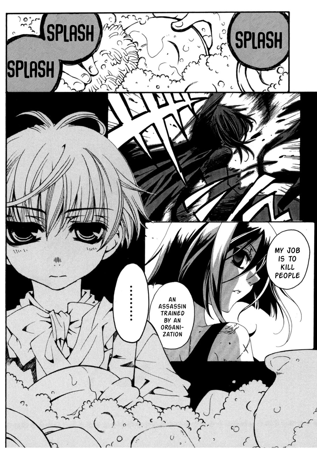 Matantei Loki Ragnarok - Shin Sekai no Kamigami chapter 25 page 3