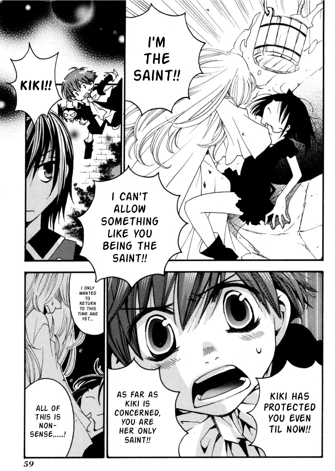 Matantei Loki Ragnarok - Shin Sekai no Kamigami chapter 25 page 30