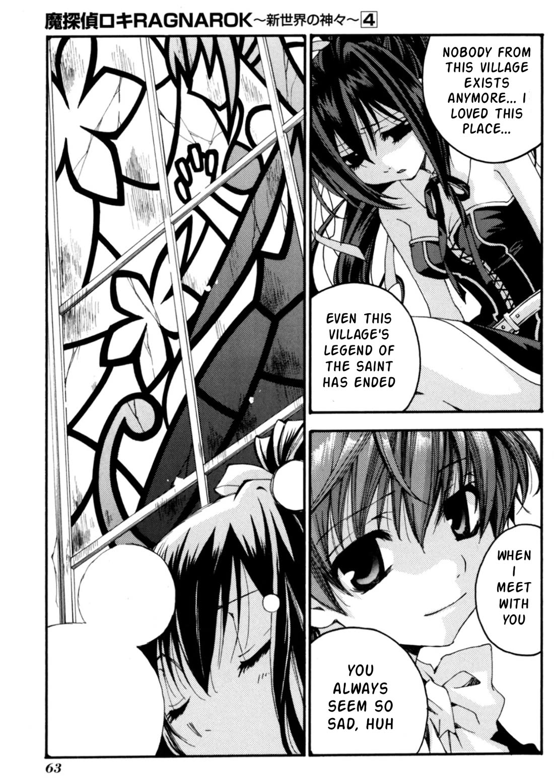 Matantei Loki Ragnarok - Shin Sekai no Kamigami chapter 25 page 34