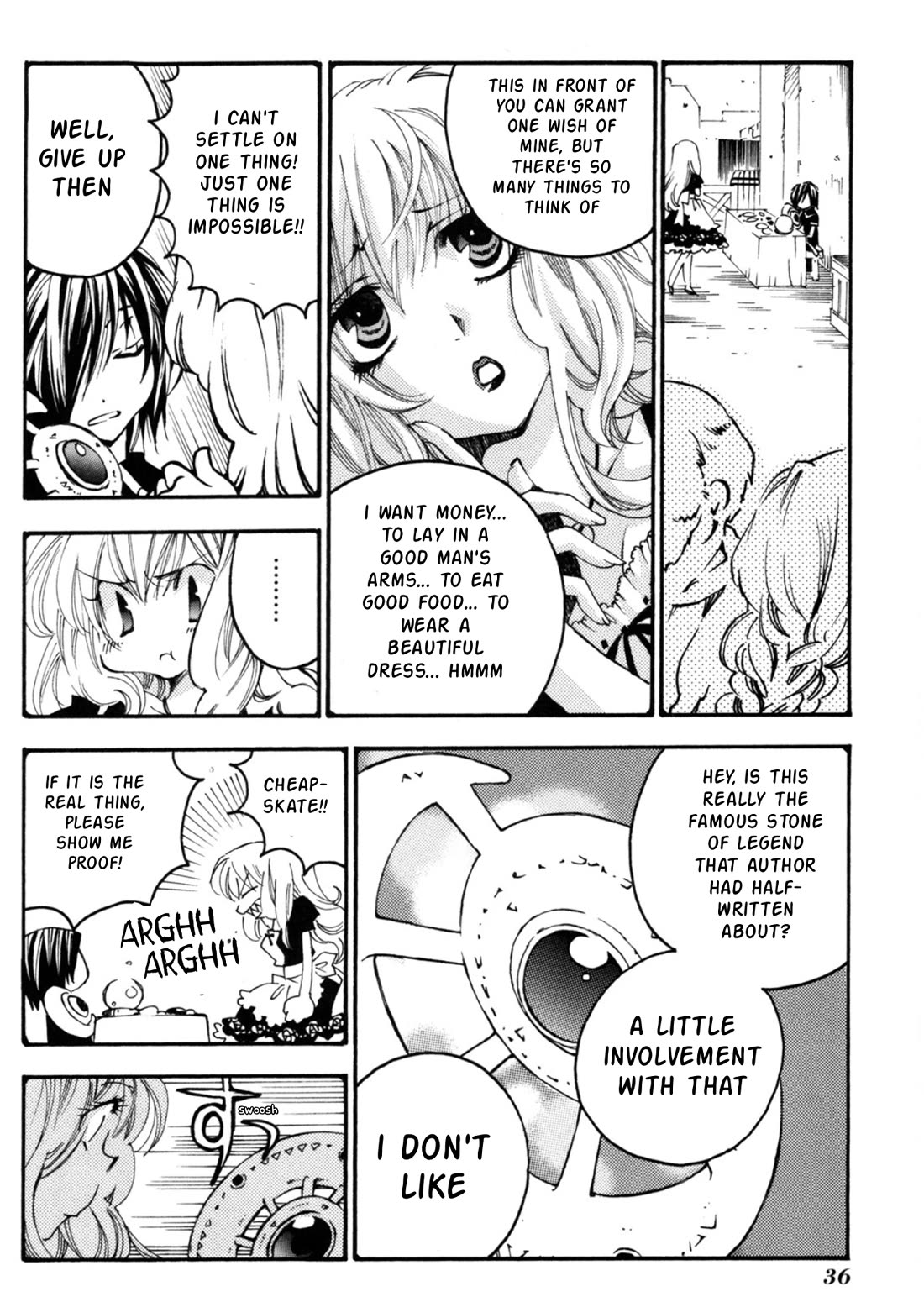 Matantei Loki Ragnarok - Shin Sekai no Kamigami chapter 25 page 7