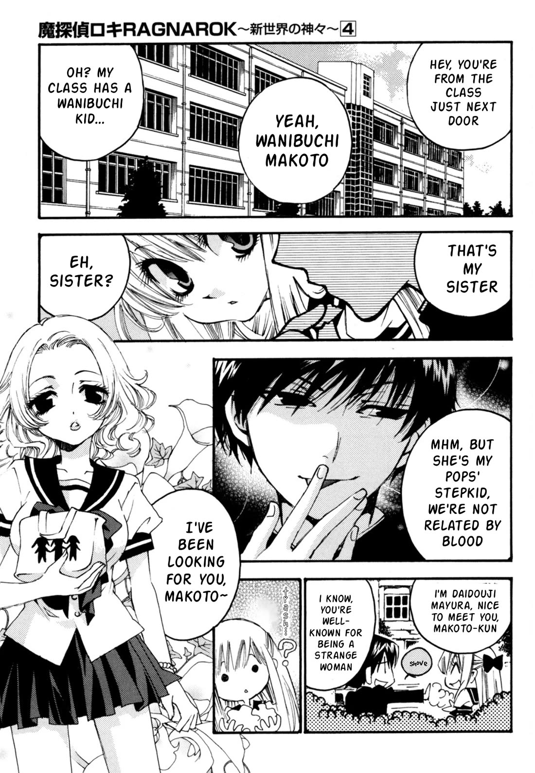 Matantei Loki Ragnarok - Shin Sekai no Kamigami chapter 26 page 10