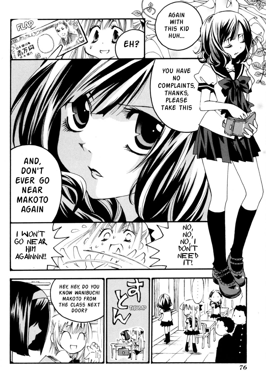 Matantei Loki Ragnarok - Shin Sekai no Kamigami chapter 26 page 13