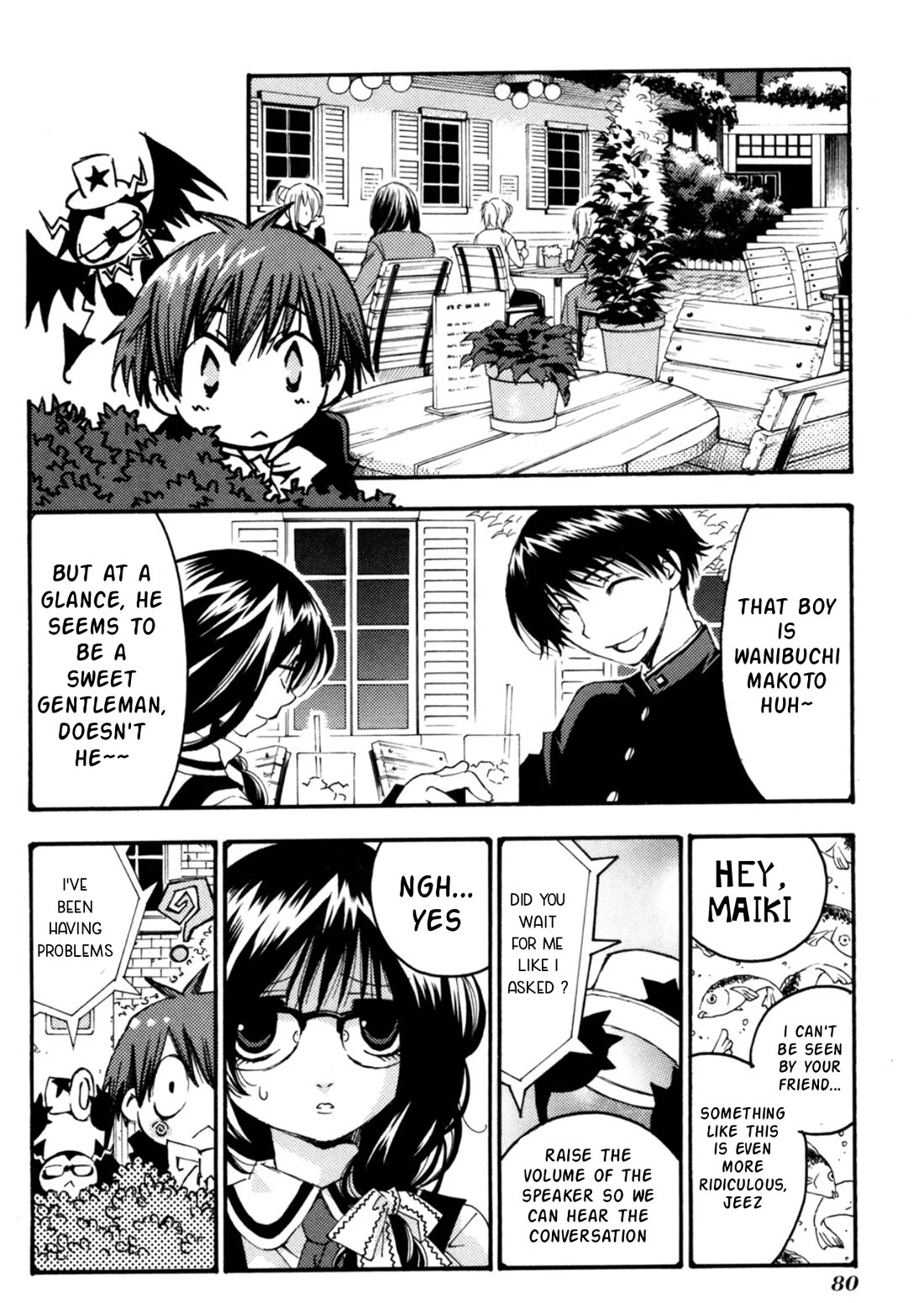 Matantei Loki Ragnarok - Shin Sekai no Kamigami chapter 26 page 17