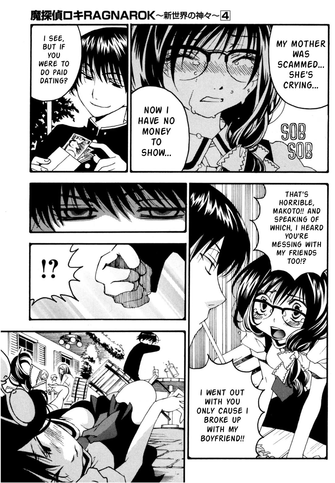 Matantei Loki Ragnarok - Shin Sekai no Kamigami chapter 26 page 18