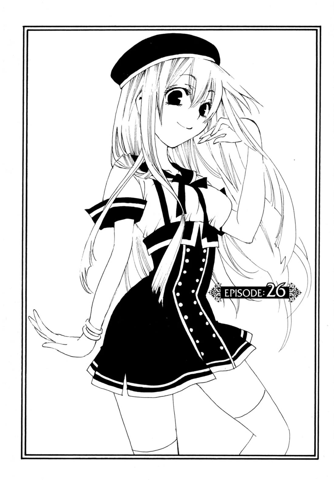 Matantei Loki Ragnarok - Shin Sekai no Kamigami chapter 26 page 2