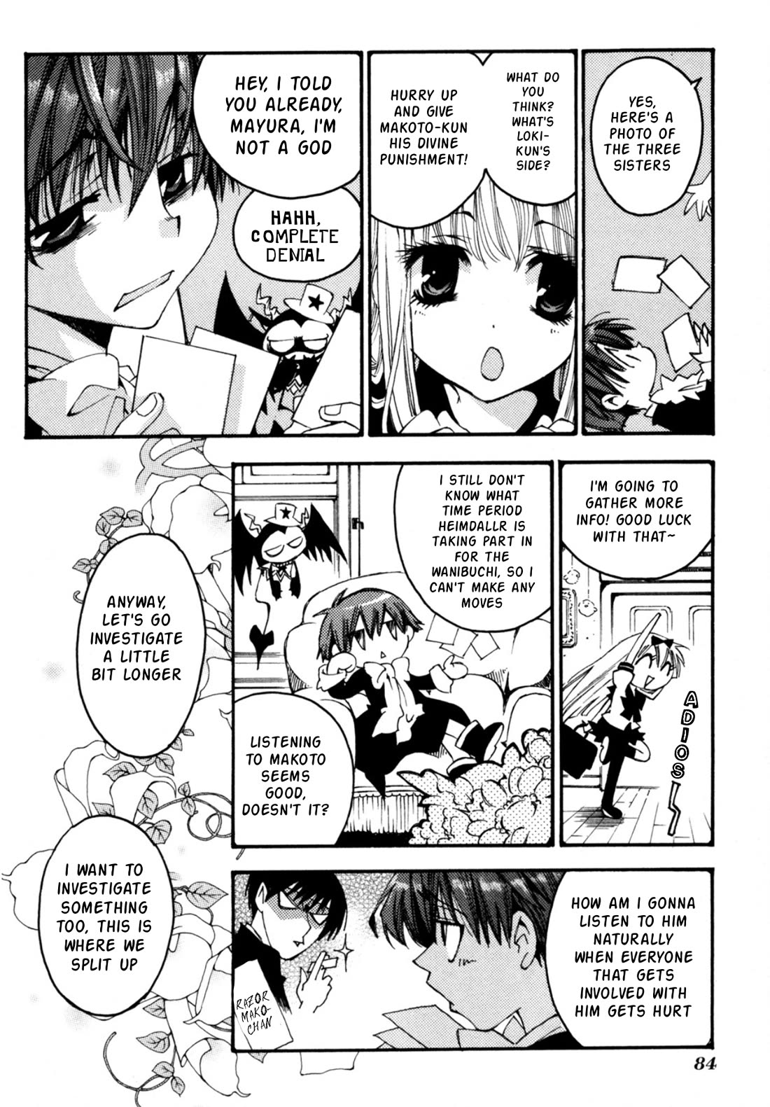 Matantei Loki Ragnarok - Shin Sekai no Kamigami chapter 26 page 21