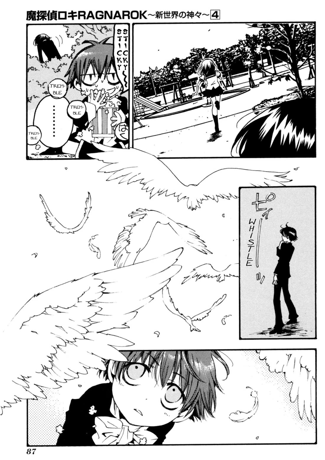 Matantei Loki Ragnarok - Shin Sekai no Kamigami chapter 26 page 24