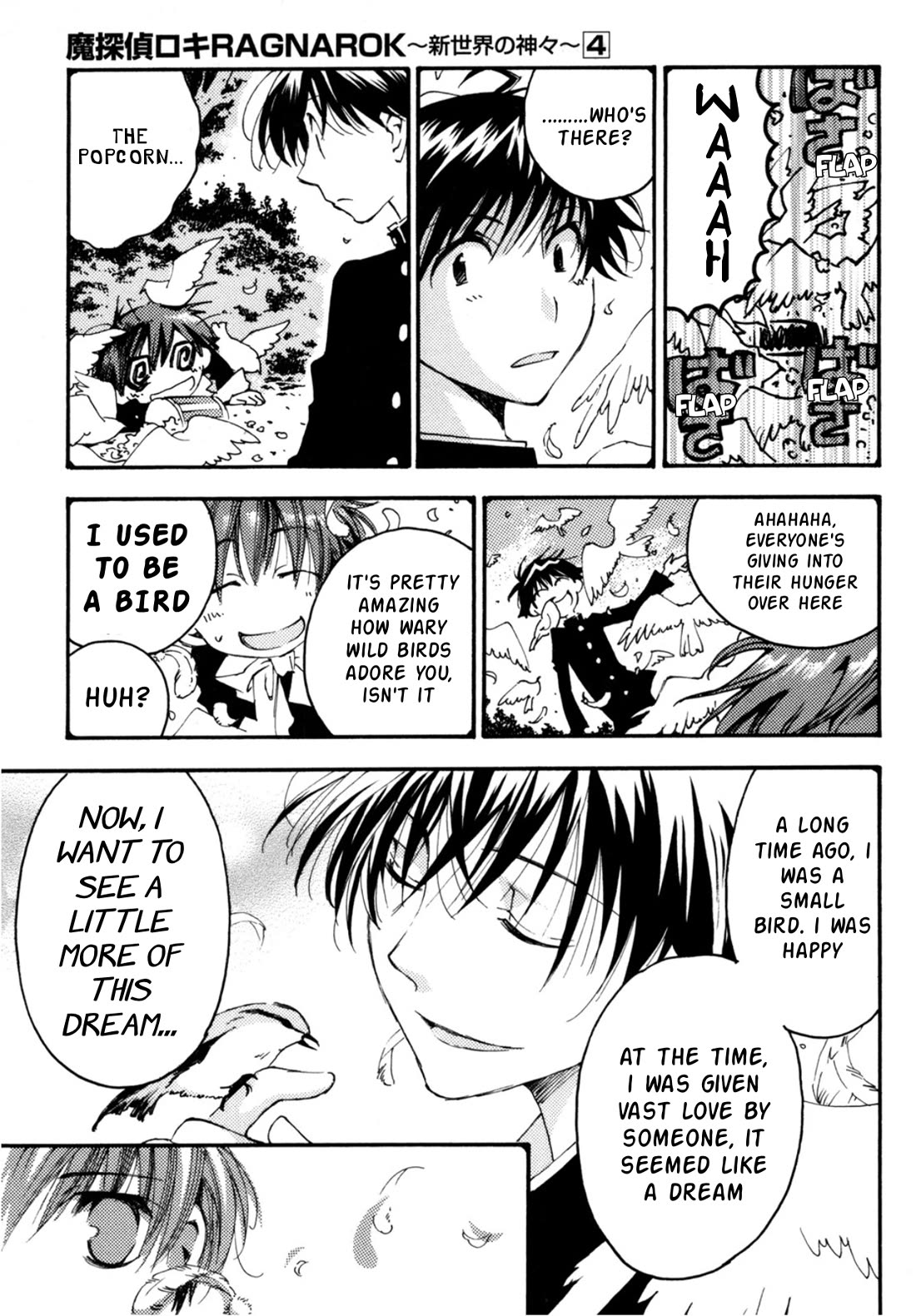 Matantei Loki Ragnarok - Shin Sekai no Kamigami chapter 26 page 26