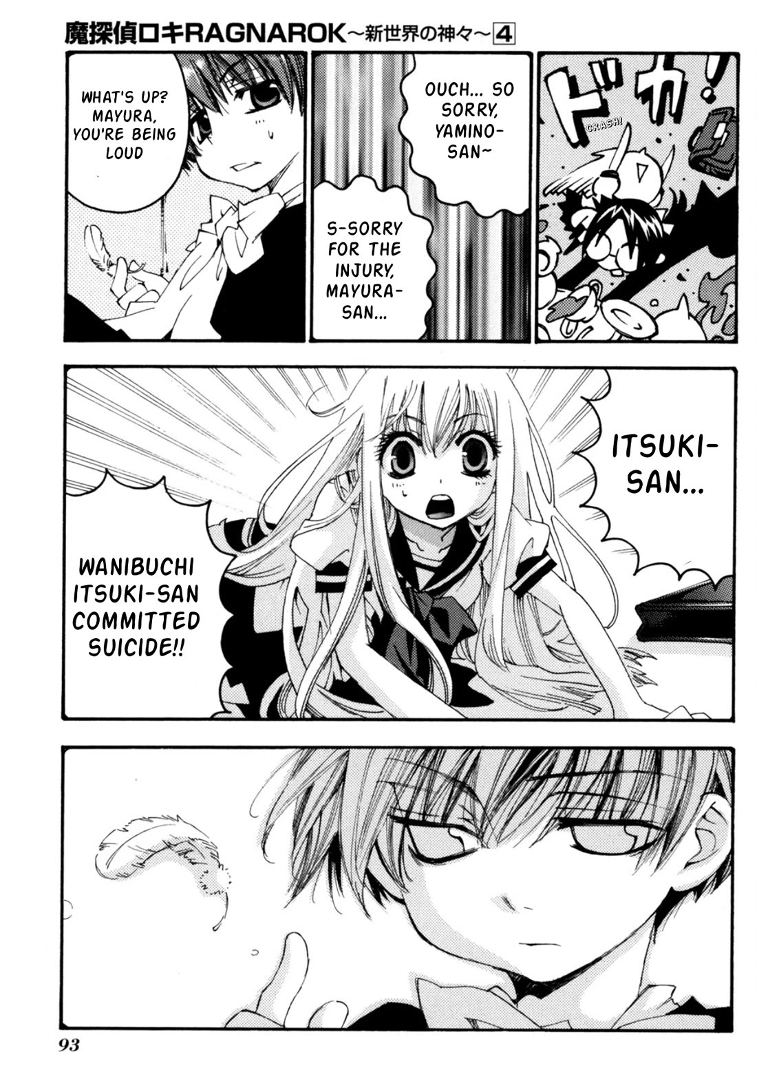 Matantei Loki Ragnarok - Shin Sekai no Kamigami chapter 26 page 30