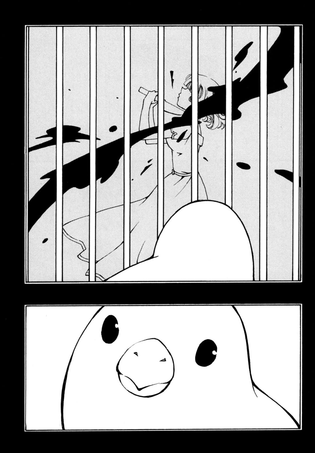 Matantei Loki Ragnarok - Shin Sekai no Kamigami chapter 26 page 4