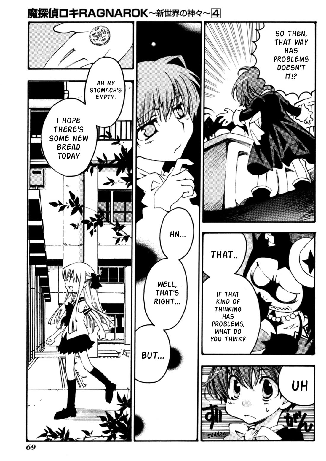 Matantei Loki Ragnarok - Shin Sekai no Kamigami chapter 26 page 6