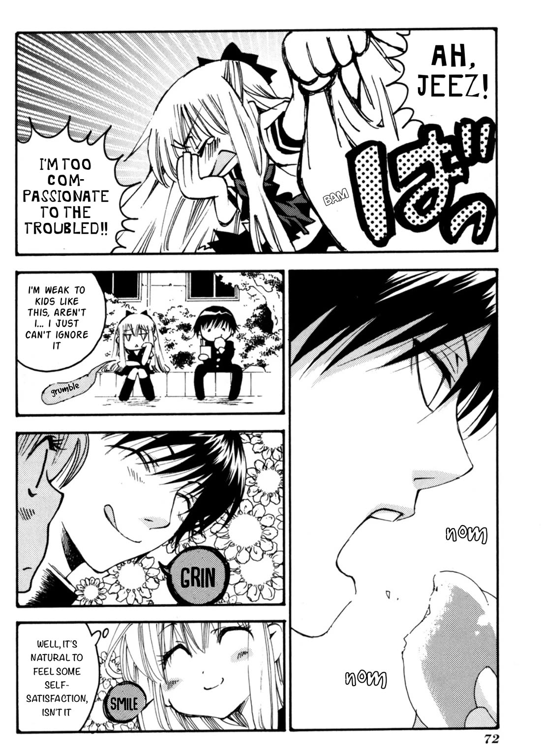 Matantei Loki Ragnarok - Shin Sekai no Kamigami chapter 26 page 9