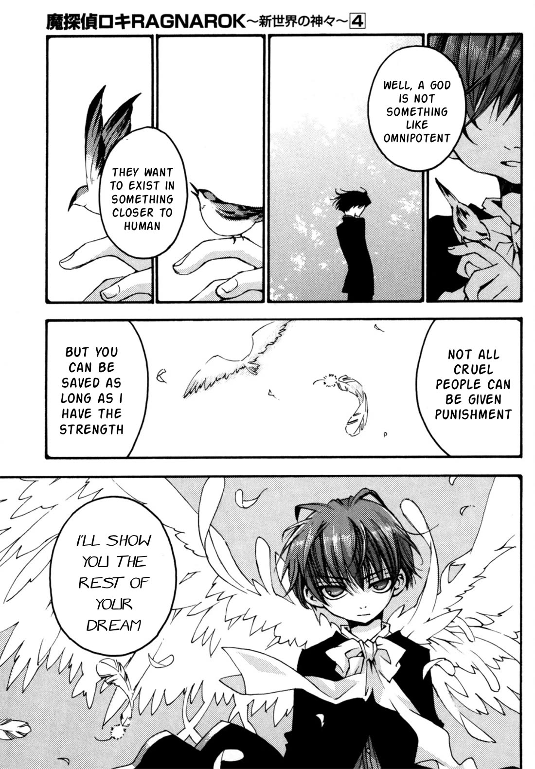 Matantei Loki Ragnarok - Shin Sekai no Kamigami chapter 27 page 10