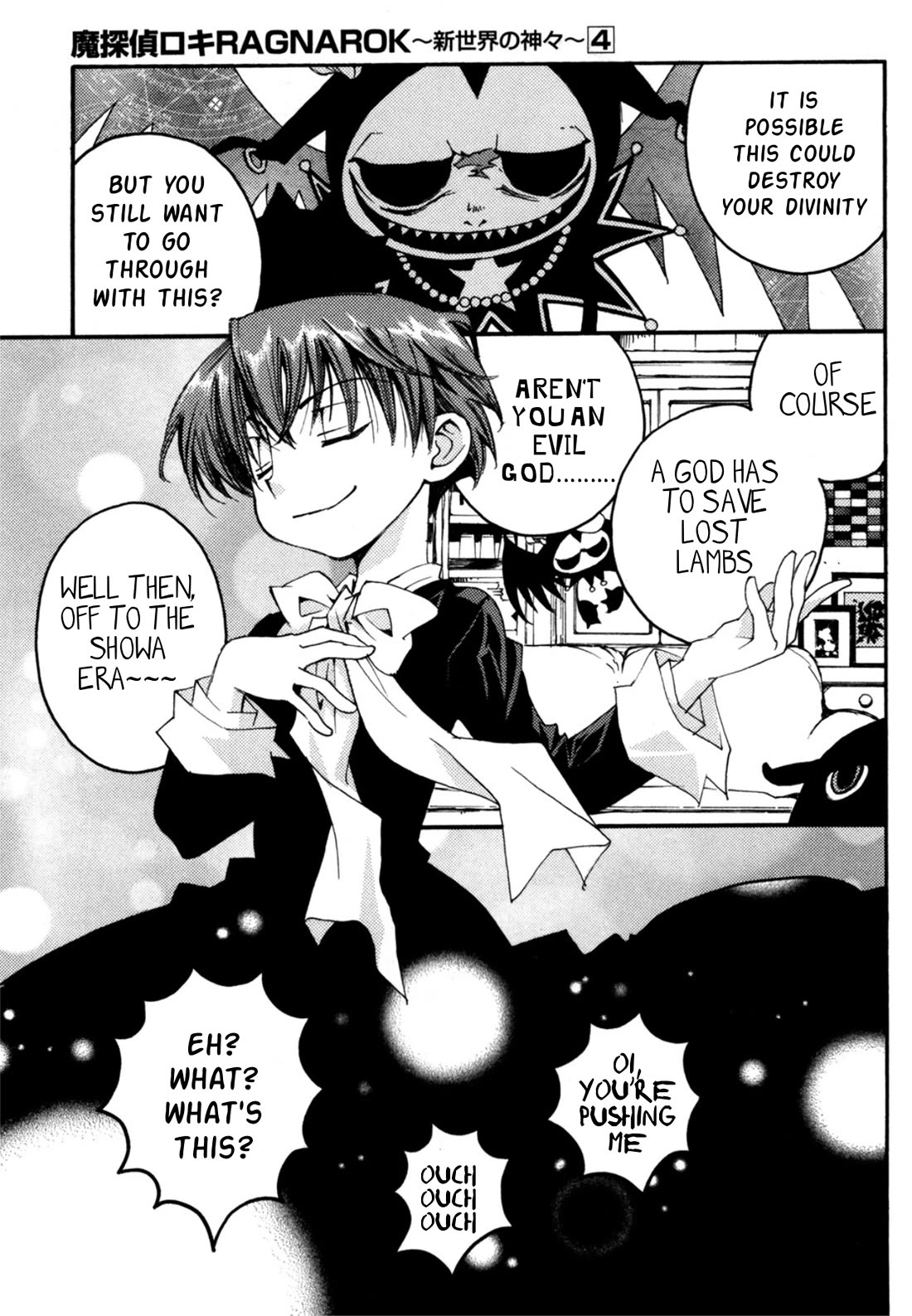 Matantei Loki Ragnarok - Shin Sekai no Kamigami chapter 27 page 14