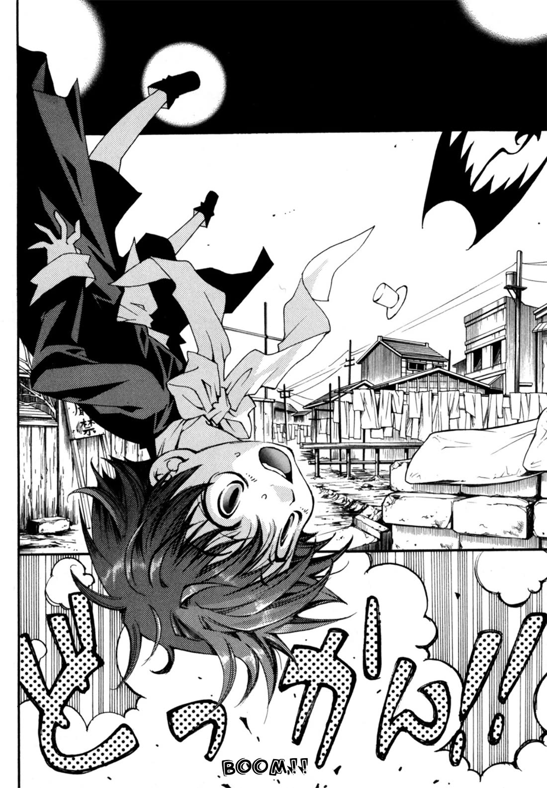 Matantei Loki Ragnarok - Shin Sekai no Kamigami chapter 27 page 15