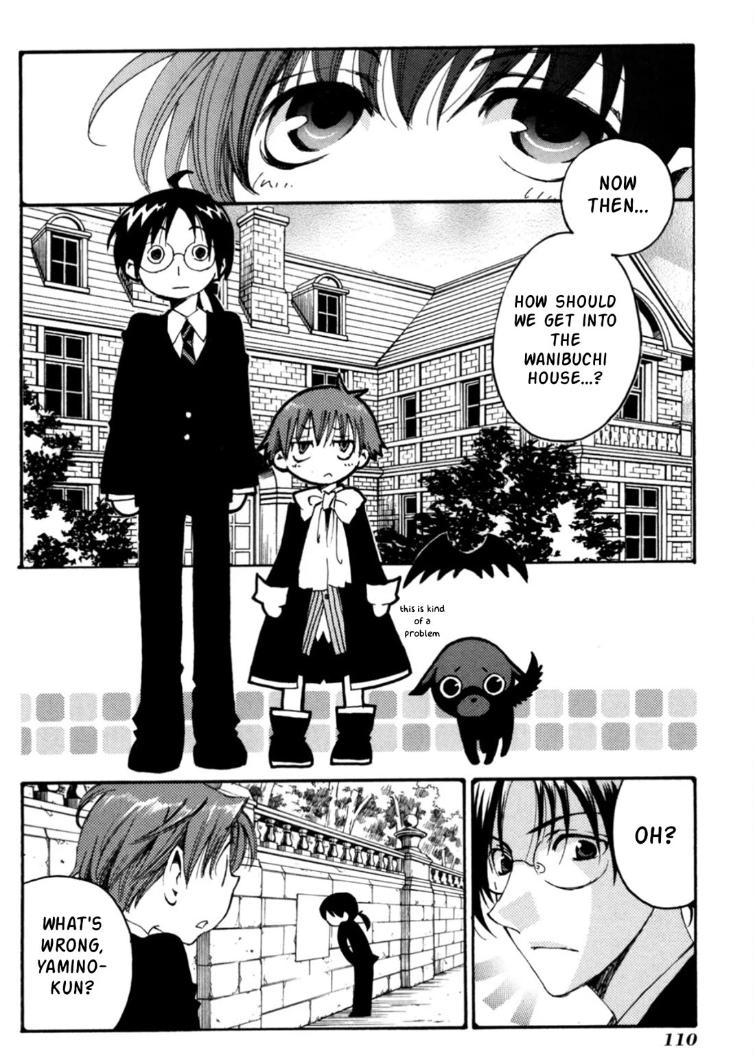 Matantei Loki Ragnarok - Shin Sekai no Kamigami chapter 27 page 17