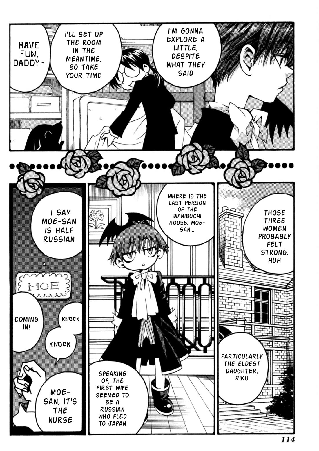 Matantei Loki Ragnarok - Shin Sekai no Kamigami chapter 27 page 21