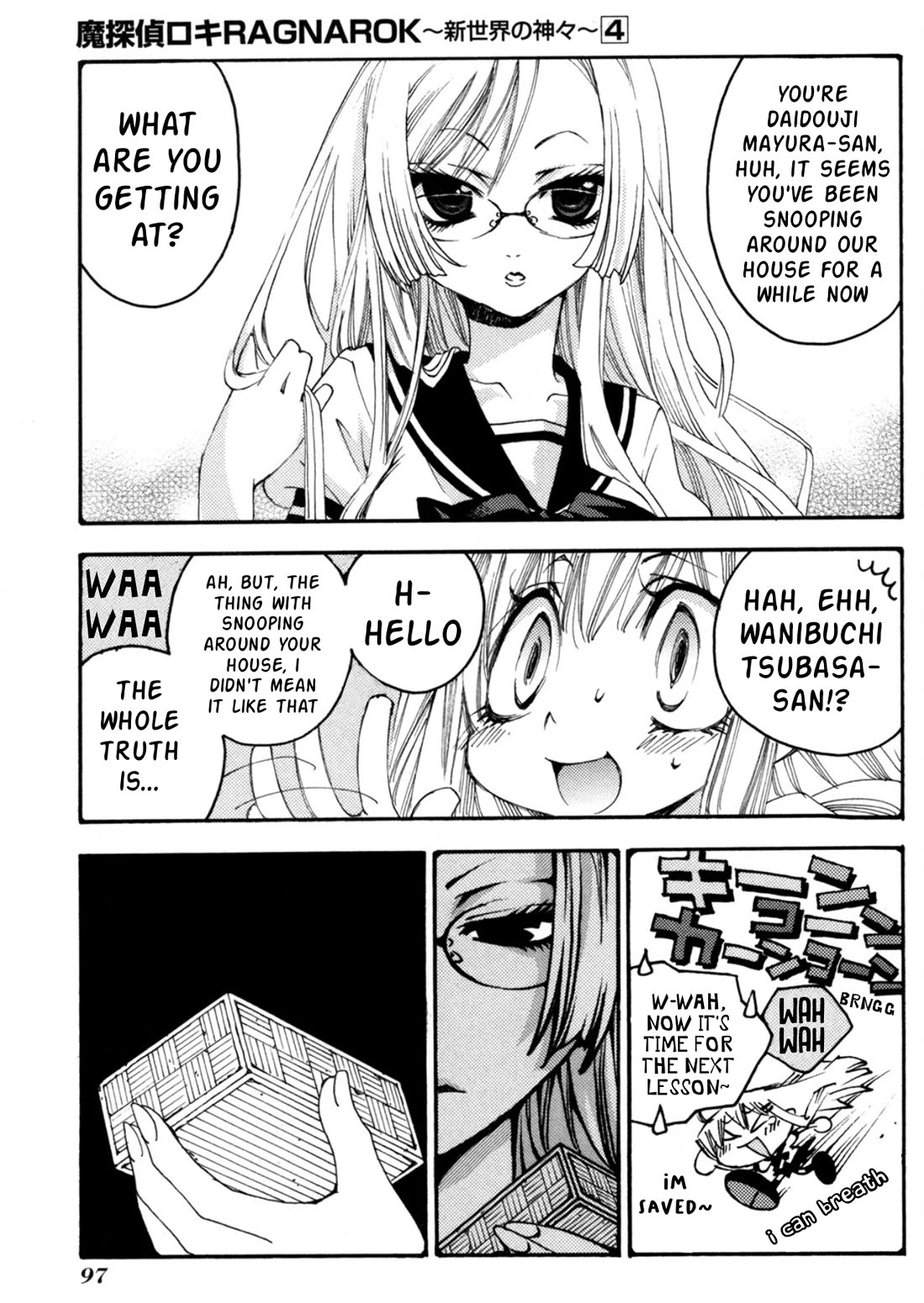 Matantei Loki Ragnarok - Shin Sekai no Kamigami chapter 27 page 4