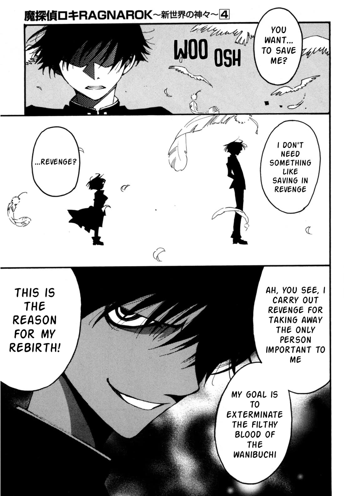 Matantei Loki Ragnarok - Shin Sekai no Kamigami chapter 27 page 8